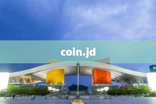 coin.jd