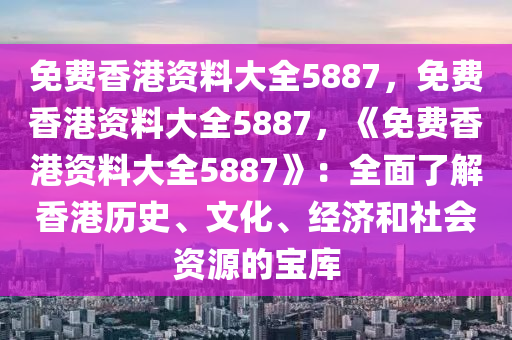 知识 第99页