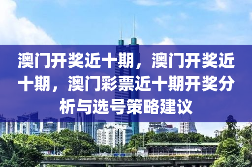 社会 第85页