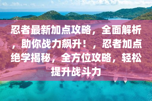 经济 第76页