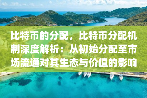 经济 第46页