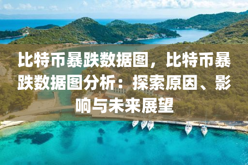 经济 第31页