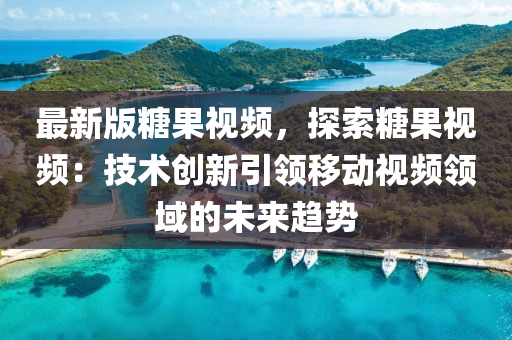 经济 第16页