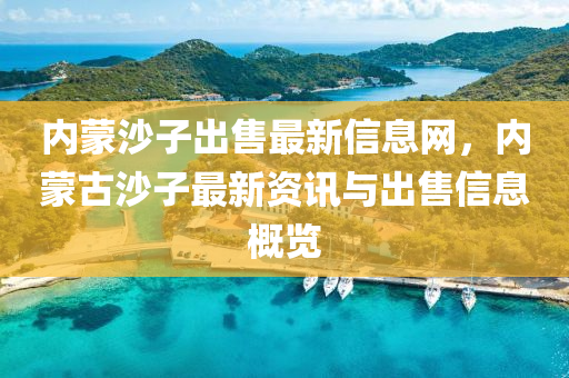 经济 第14页